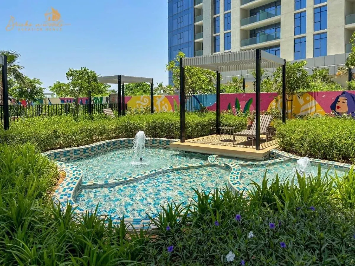 Chic Sea View 2Bhk 4Pax Διαμέρισμα Ντουμπάι Ηνωμένα Αραβικά Εμιράτα